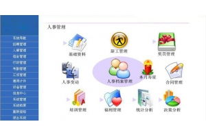 深圳市賽億科技 引領(lǐng)物聯(lián)網(wǎng)行業(yè)發(fā)展的解決方案與技術(shù)創(chuàng)新